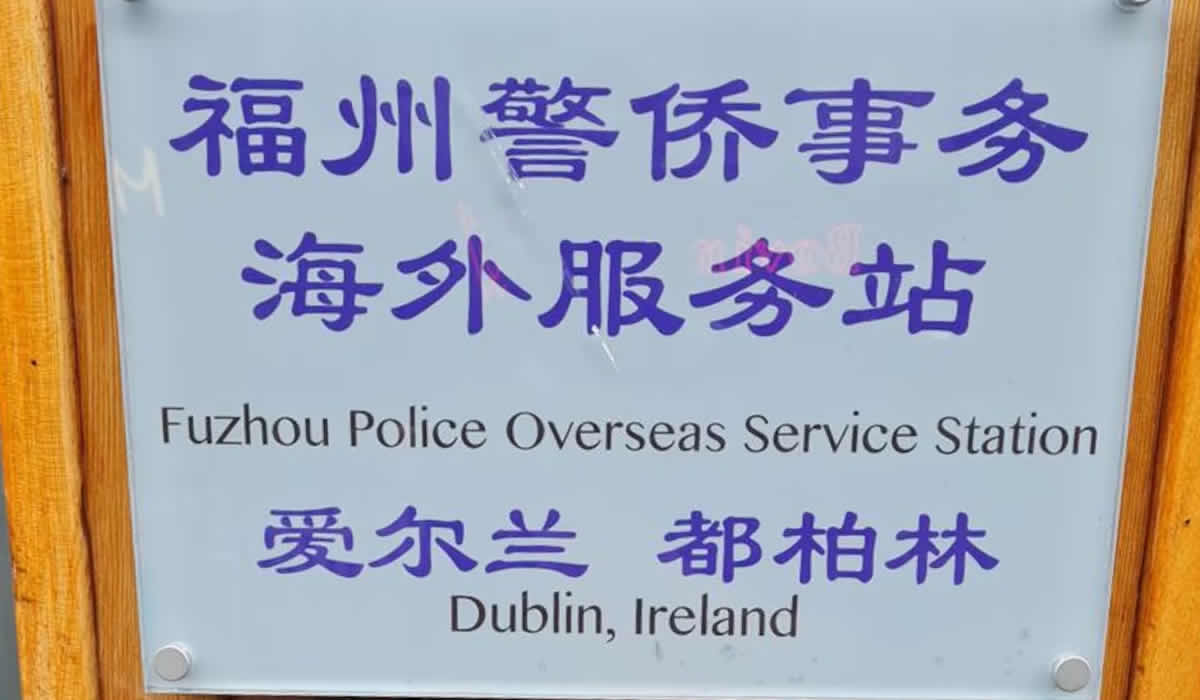 As delegacias de polícia chinesas ainda operam na Irlanda?